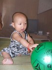 给我回来